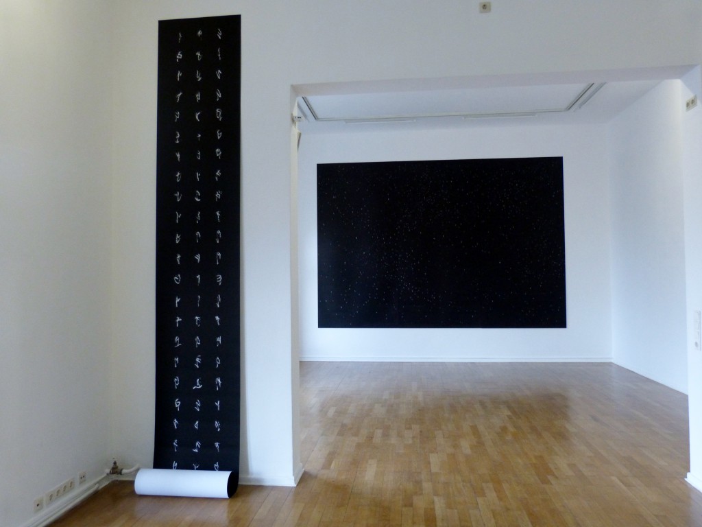 Jaques Sehy, 100 Köpfe, Ausstellungsfragment 1, HAL. Foto © Urszula Usakowska-Wolff